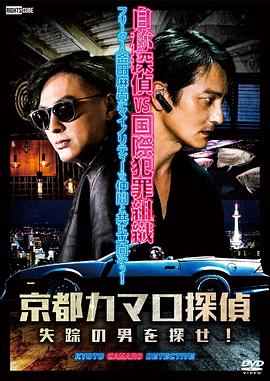 阳阳网站优化关键词排名