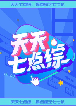黄石seo推广口碑好